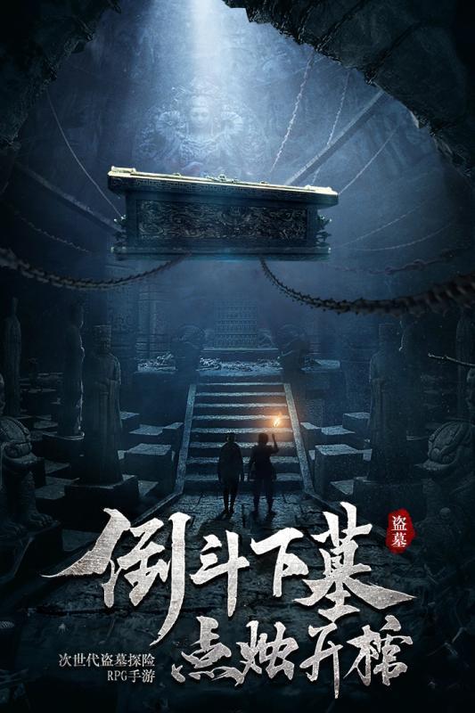 温馨房屋找不同