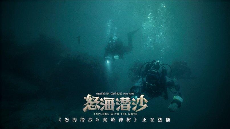 繁华都市里的地下王国,生存着2000多人,一旦住进去,便是为了等死