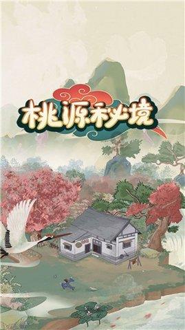 2023被搜索最多球队：迈阿密国际居首，利雅得胜利第三