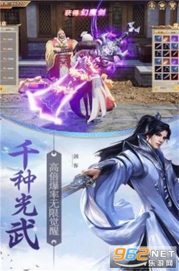 【廉政明德苑】清风箴言 | 为官第一要爱百姓