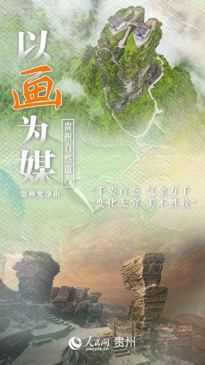 暴雪预警升级,中央气象台发布暴雪黄色预警