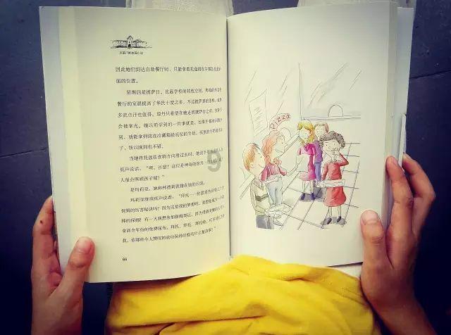 美丽的铅笔裙