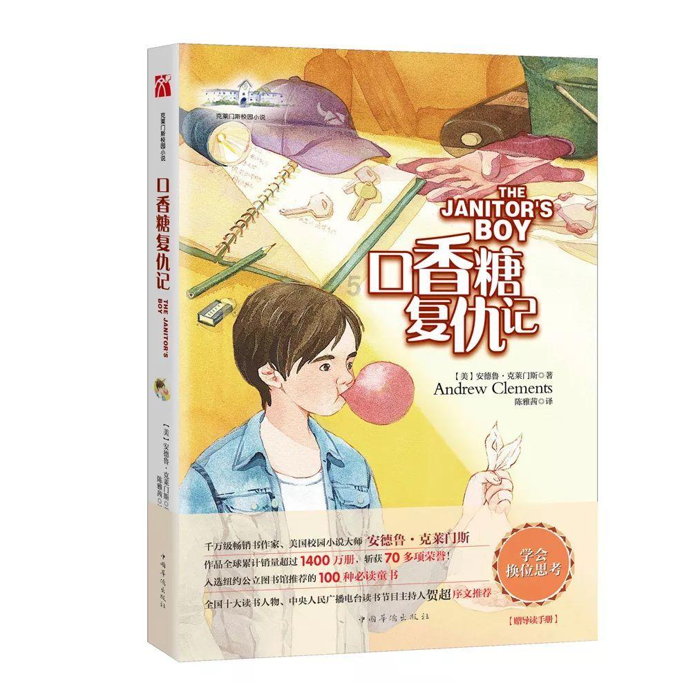 颈椎痛戴颈托多久合适,可以长期戴吗?