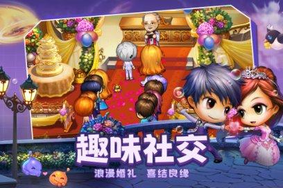 星际争霸