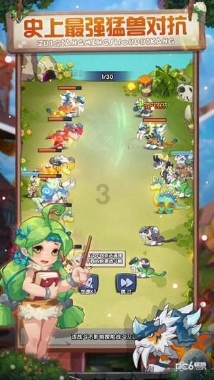 喜讯传来!看郑州西京终结者(ReCell)生长术如何创造奇迹!