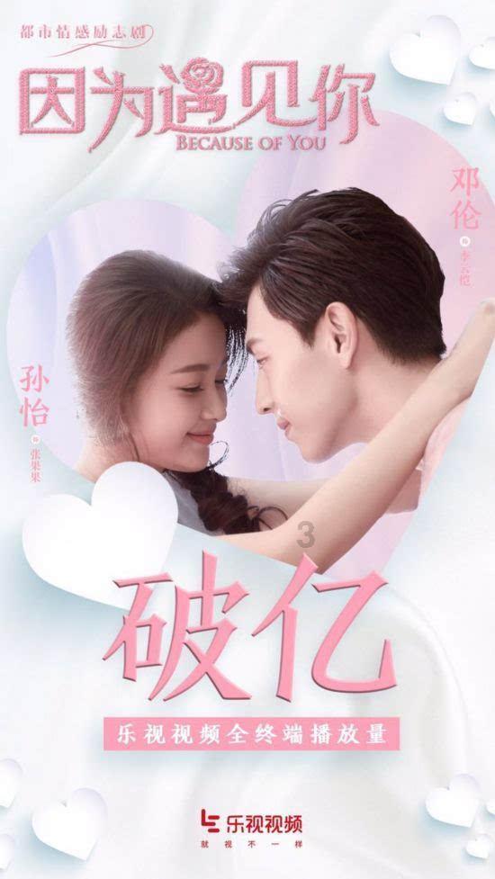 这个会议在新晃召开,关注如何推动全国黄精产业高质量发展