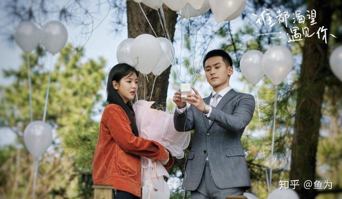“富贵不还乡，如锦衣夜行”，究竟该如何理解这句话呢？游戏画面