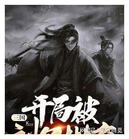捡废品照顾瘫痪母亲,以744分考进清华3年的庞众望,如今怎样?