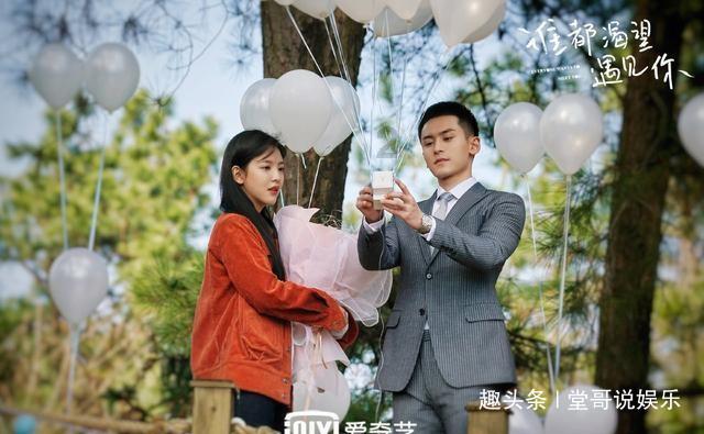 《爱情公寓1》曾小贤收到了节目的邀请之后做了什么样的决定呢?-权威问答网站