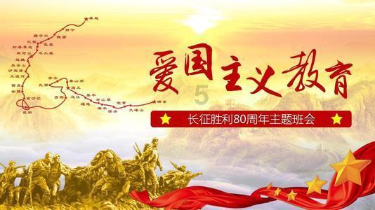逗小猴开心系列163