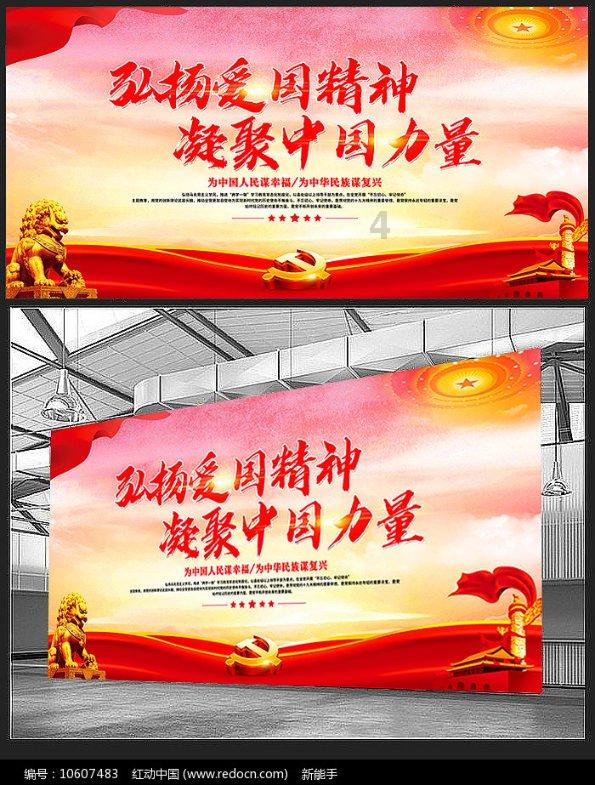 易币付官方网站游戏画面
