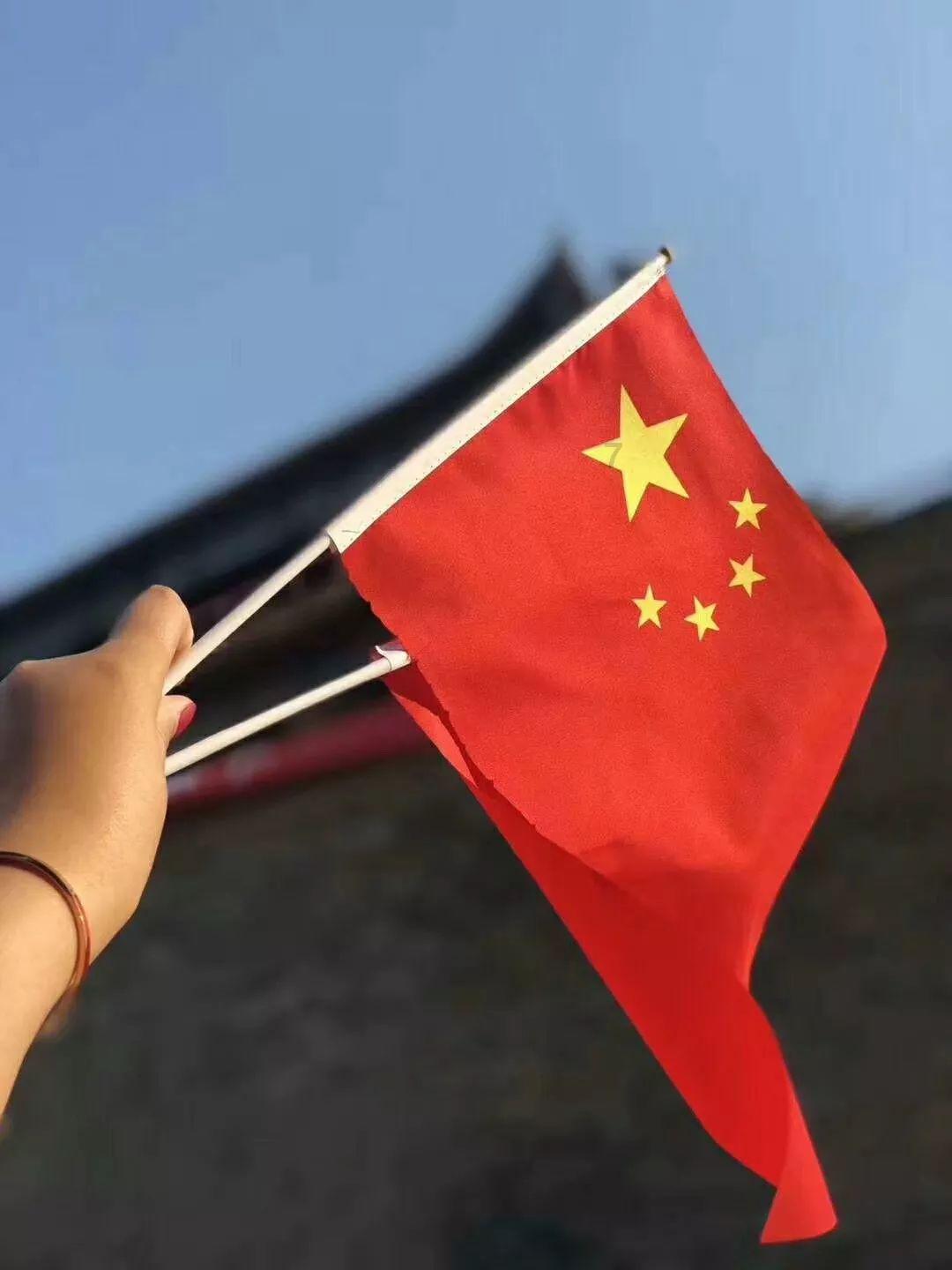 异闻录之玉磐心