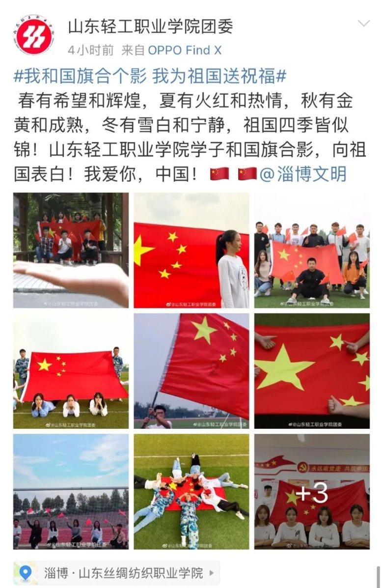 史上最贱小游戏之足球选关版