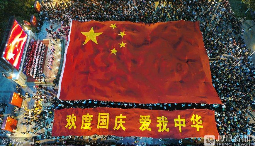 武魂2