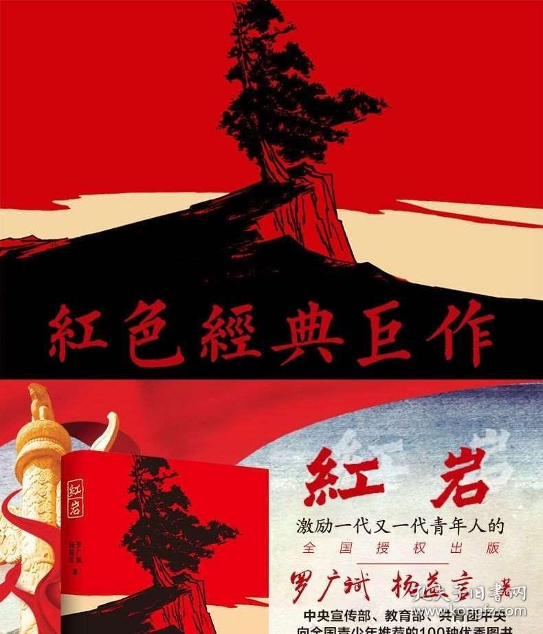 孕妇不能吃那些东西啊-探索兴趣社区