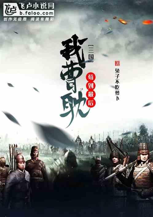 秋季带孩子旅游去哪儿好，当地租车靠谱吗？