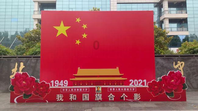 求生指南：第三人称