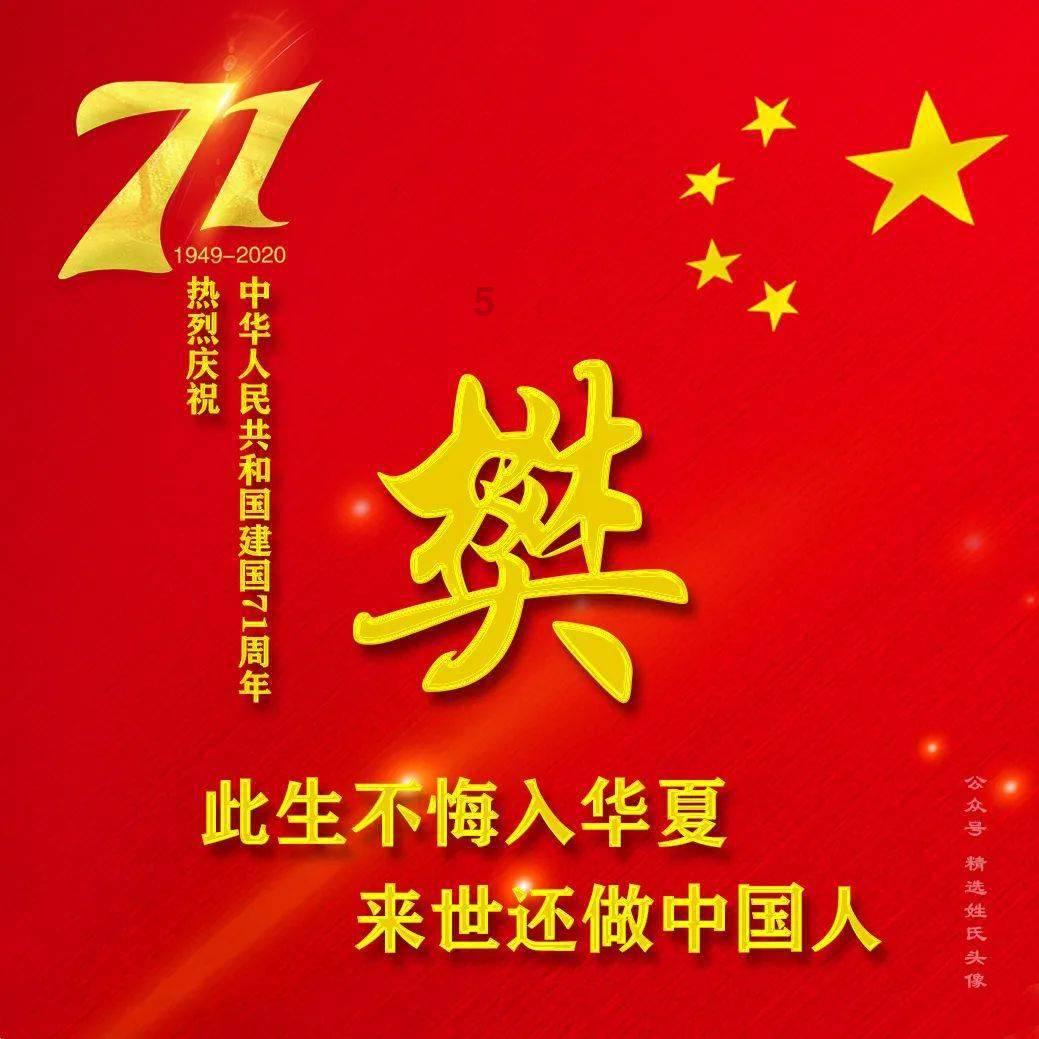 全民烧脑3去广告版
