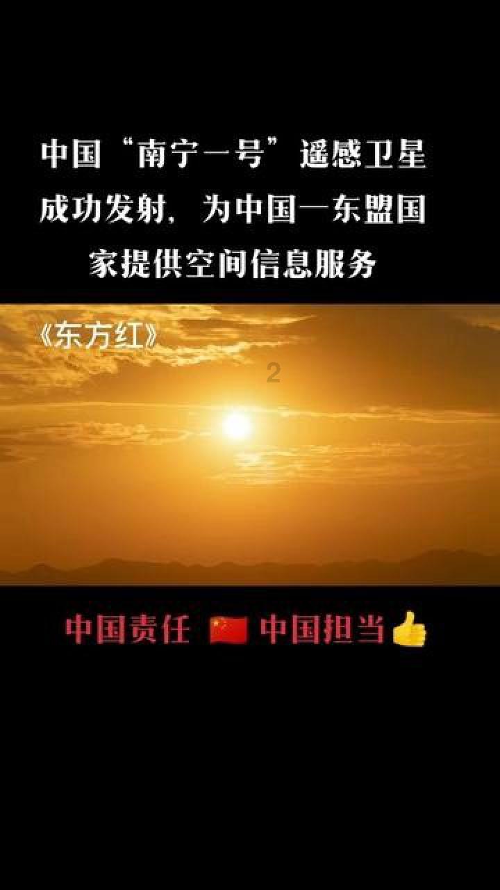荣盛发展2023年预盈4亿-6亿元,同比扭亏为盈