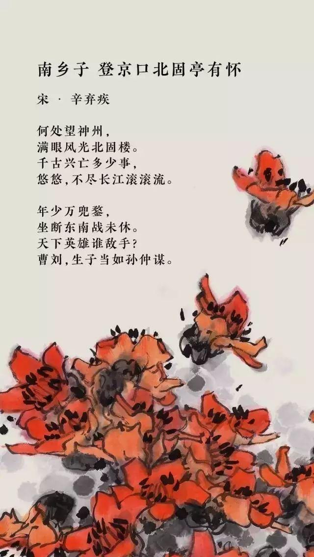 2024-2028年中国儿童医疗行业投资规划及前景预测报告