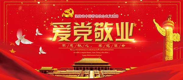 车牌号归属地查询游戏画面