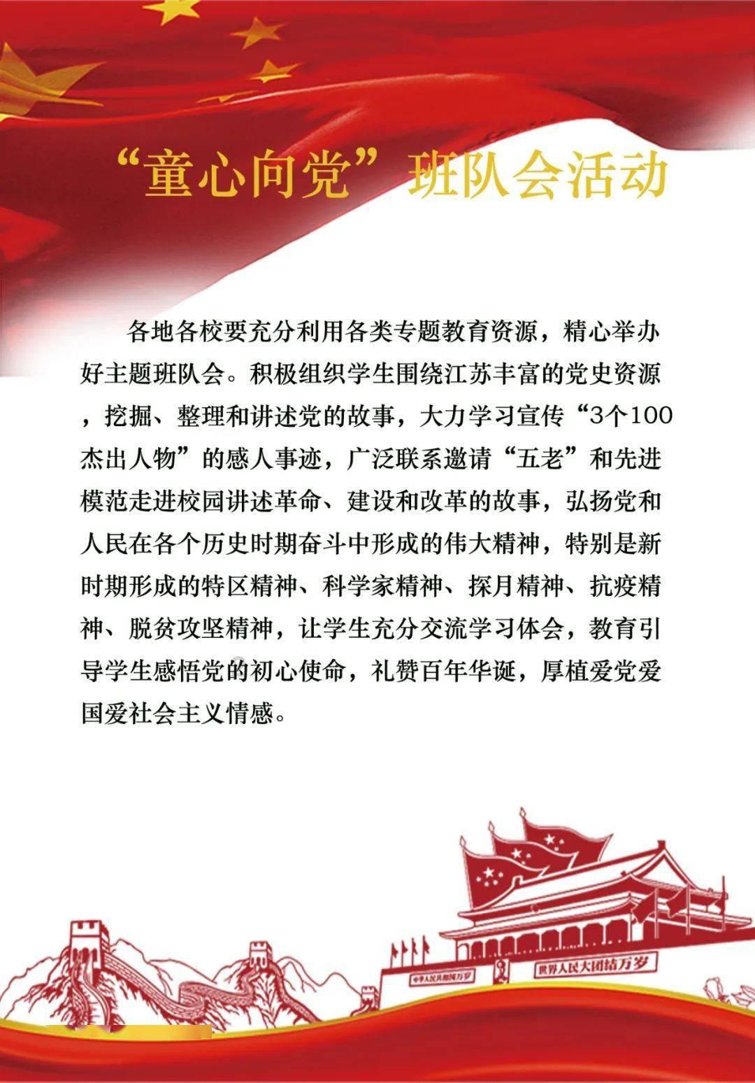 唯一的幸存者