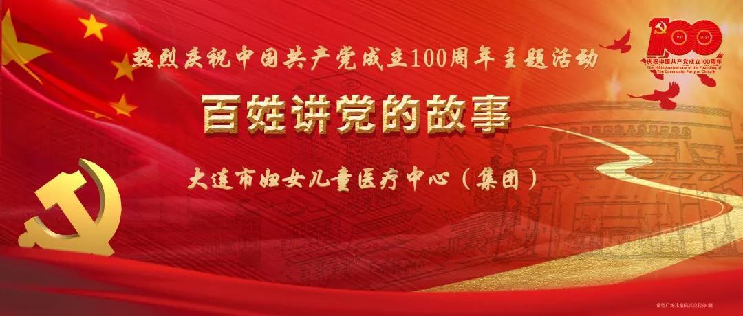 天源环保(301127.SZ):截至2024年1月19日,公司股东人数为25148人
