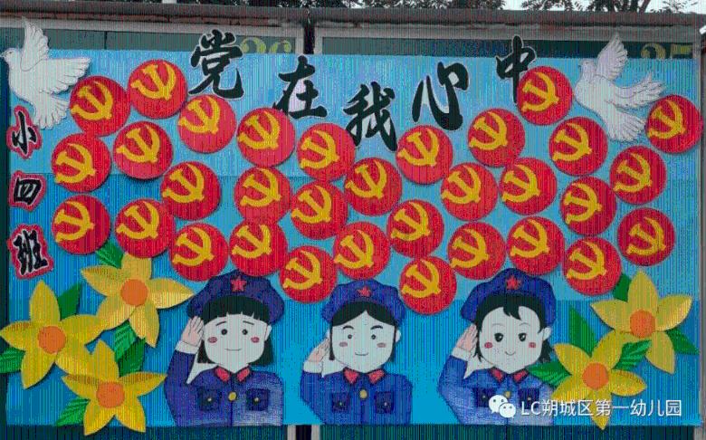 五彩斑斓的线