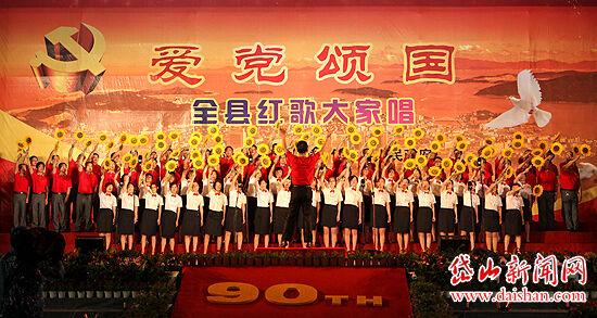 景顺高级董事总经理及亚太区首席执行官罗德城:引入全球智慧 服务中国市场投资者