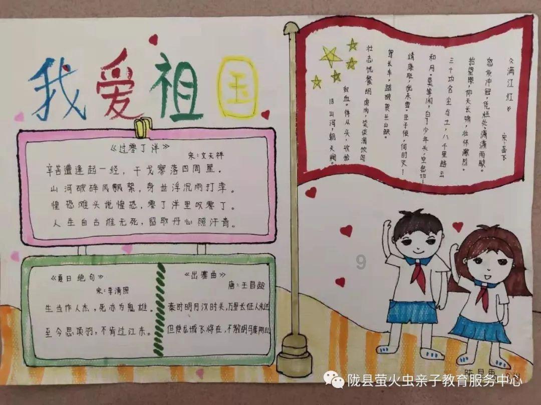 高温天气如何预防中暑？游戏画面