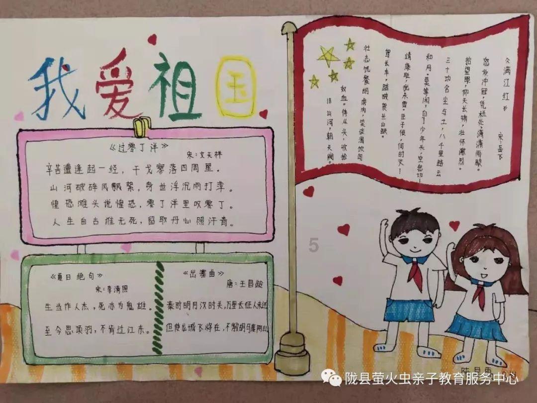 超魔晶猎人