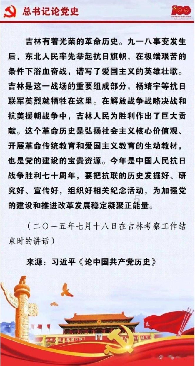 老旧的停车场3