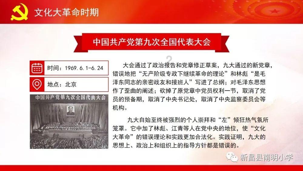 燃烧吧大脑装瓶子游戏