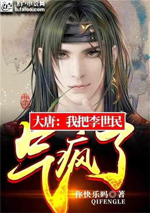 猎人：野性的呼唤