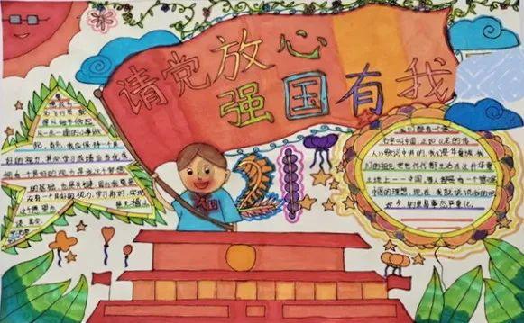 QQ炫舞
