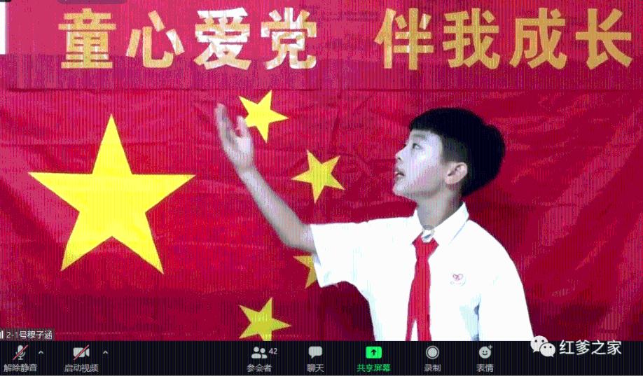 上仙有毒