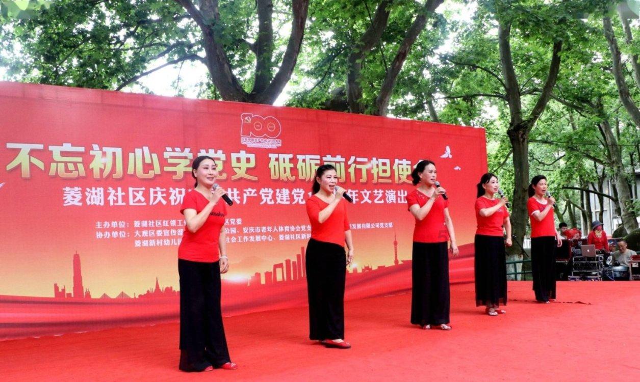 旁观者