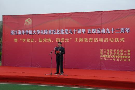 我的矿场