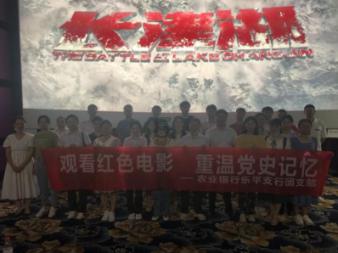 小狗救援行动选关版