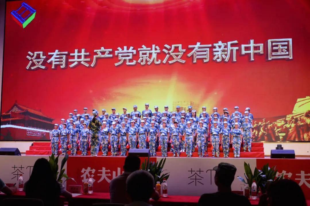 小小兵团