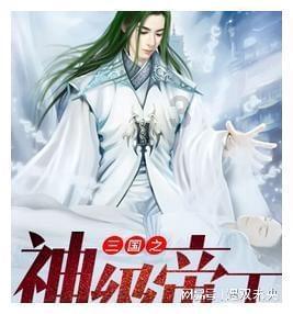枪血黑手党