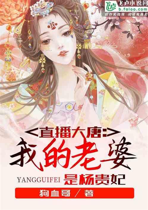 废弃精神病院逃脱