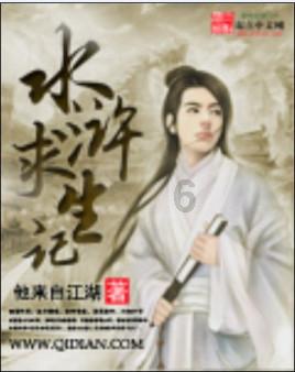 《幻兽帕鲁》孵化器怎么解锁?