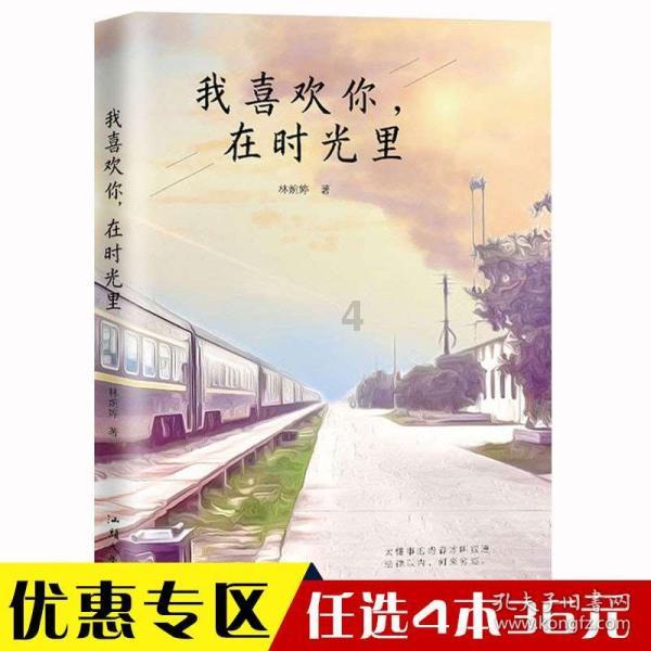 新手魔法师