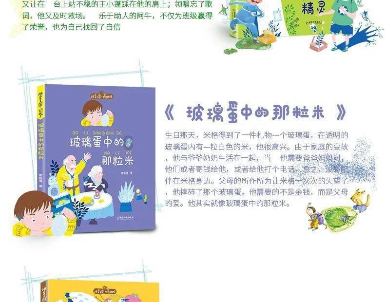 潮起天阔正扬帆