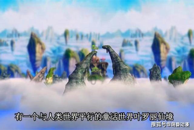 家乡的麻烦